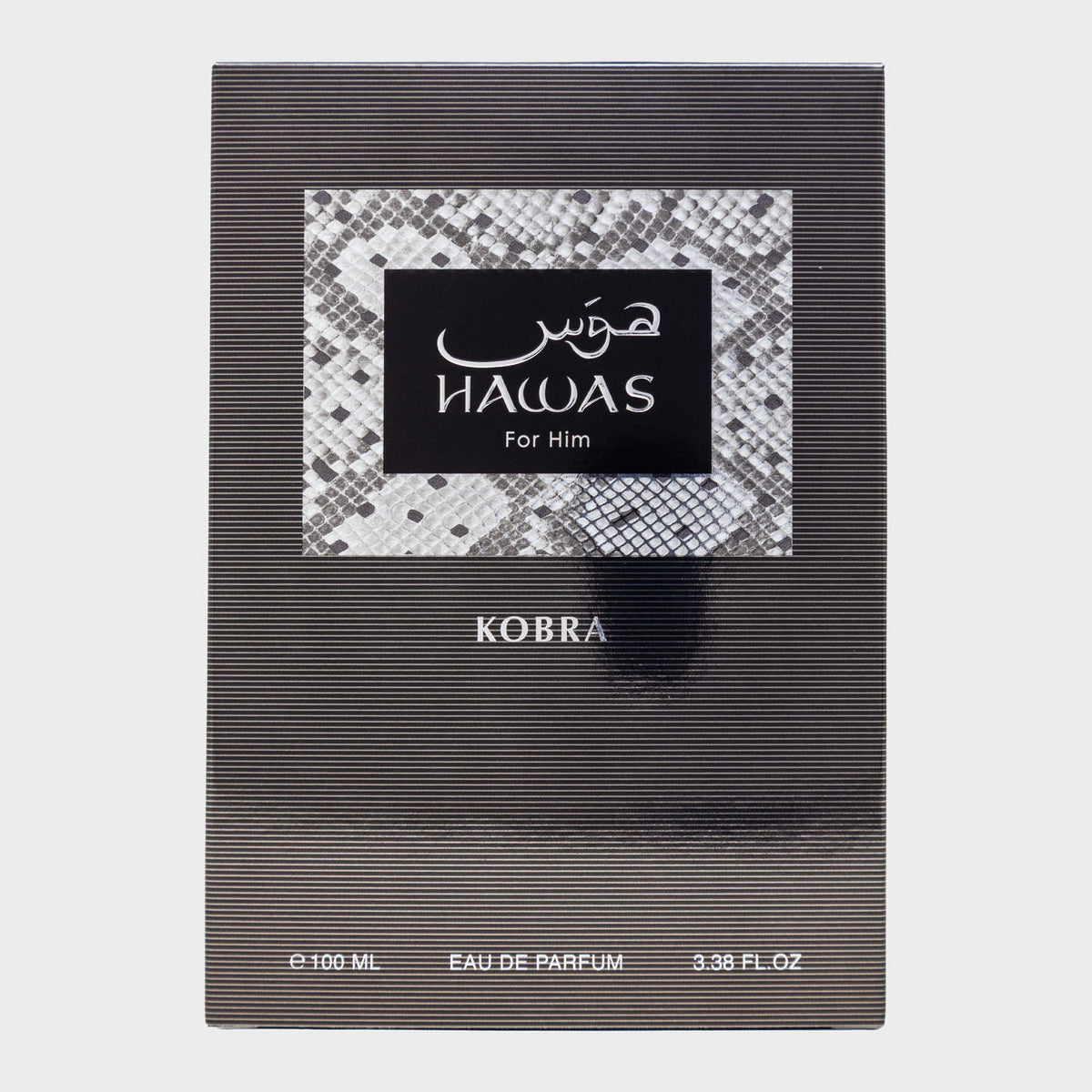 Hawas Kobra